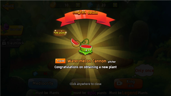 植物射击守卫战正式版