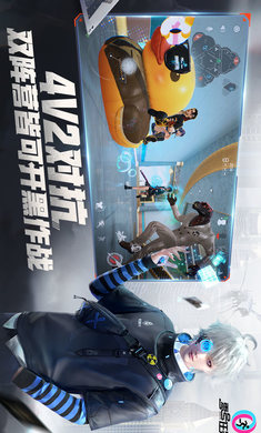 零号任务手游 截图3