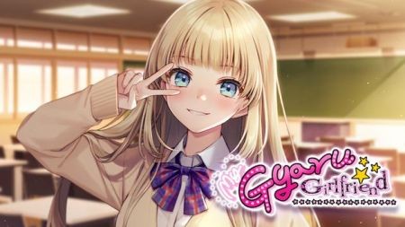 我的女友正版 截图3