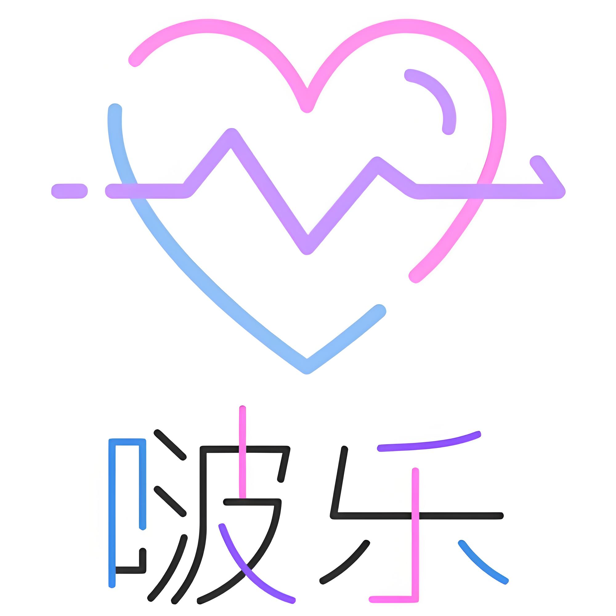 啵乐漫画正版新版