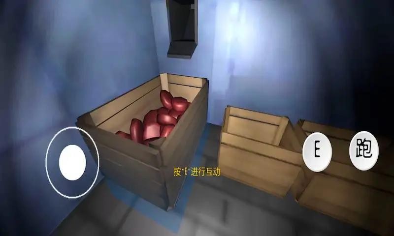 逃离蟹堡王免费版 截图1