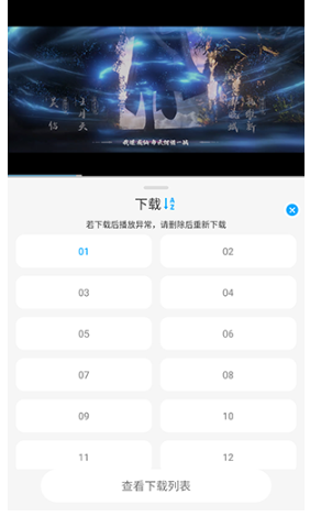 新剧吧2026