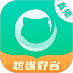 聪猫app  v5.1.17