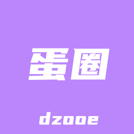 蛋圈动漫app免费版本