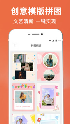 人工智能抠图 v3.0.1.0114