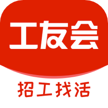 工友会  v6.3.3