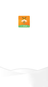 小黄蜂app 截图4