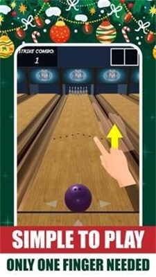 放松保龄球2025 截图3