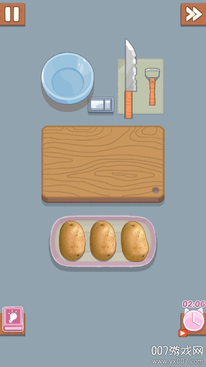 烹饪王国(Cookingdom) 截图1