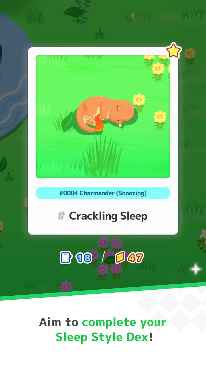 宝可梦sleep(Pokémon Sleep) 截图2