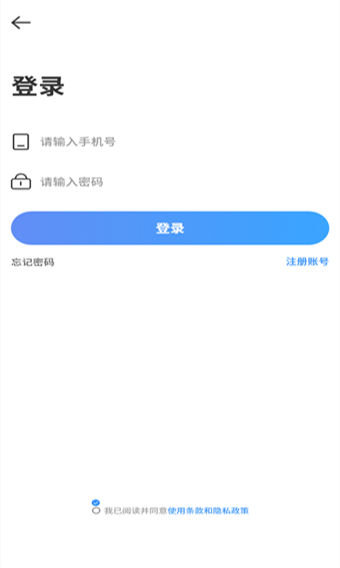 易喜app游戏资讯