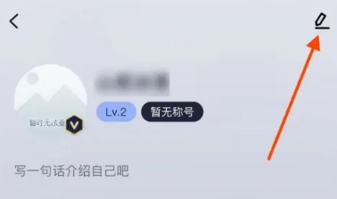 九号出行Lite官方入口 截图13