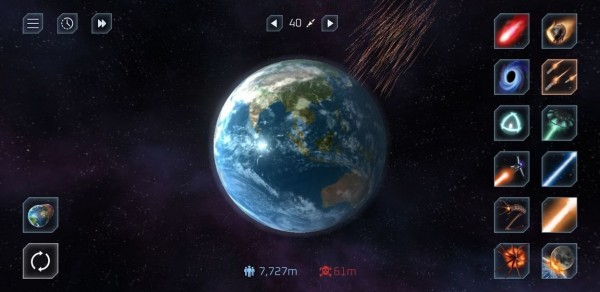星球爆炸2024