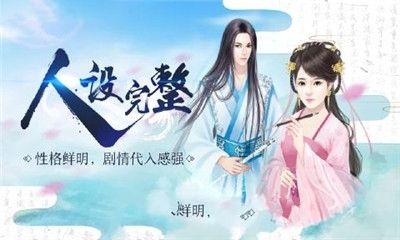 王与异界骑士BT版 截图4