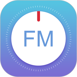 收音机广播电台fm app 2.0