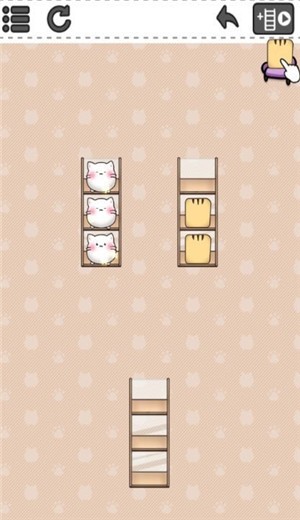 整理猫咪(catsort345) 截图3