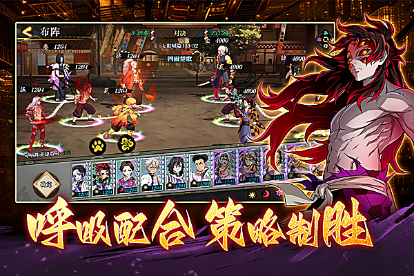 搭救之路官方正版 截图1