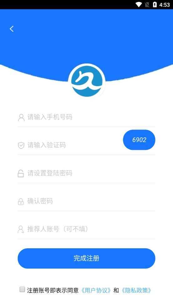 久久阳app走路