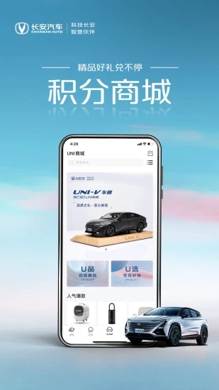 引力域app v1.4.5 截图1