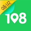 108社区app  v4.0.2