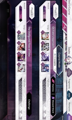 韵律源点Arcaea国际服 截图5