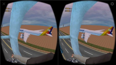 虚拟现实飞行模拟器 截图3