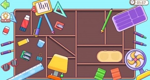 我的收纳小屋 截图1