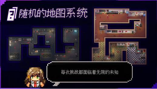 Torchlight 截图1