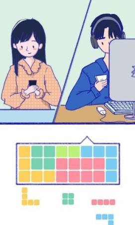 summer爱的故事游戏 截图2