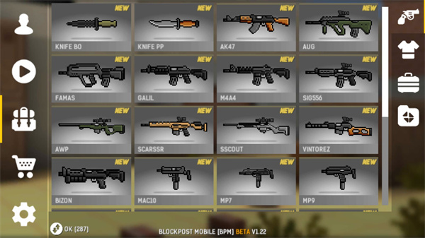 碉堡射击单机版 截图2