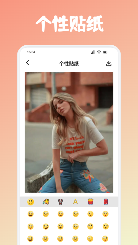 小仙女相机APP 截图1