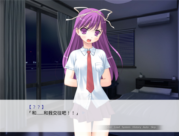 因为是清明节所以鬼很萌手机版