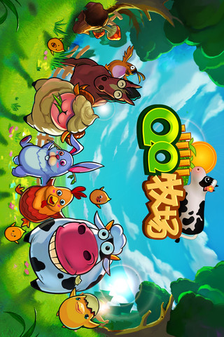 QQ牧场 截图2