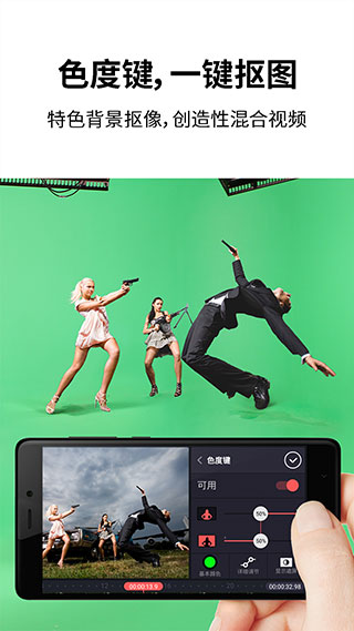 巧影最新版本全部解锁 截图1