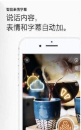 群底捞 截图1
