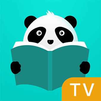 熊猫阅读TV版  v1.4.1