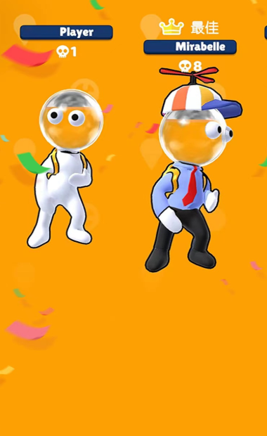 喷射英雄 截图1