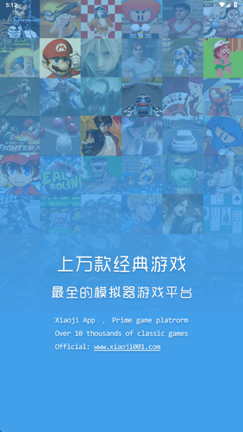 小鸡模拟器tv版永久免费版 截图3