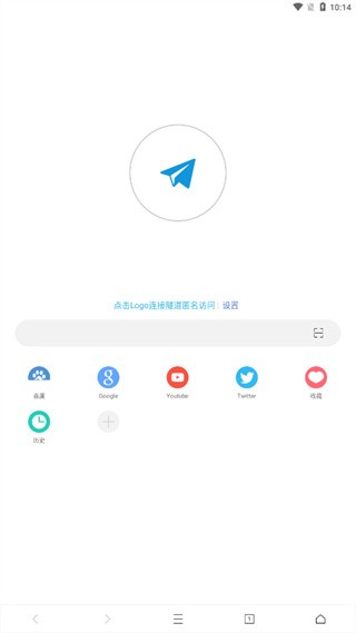 网梭浏览器app