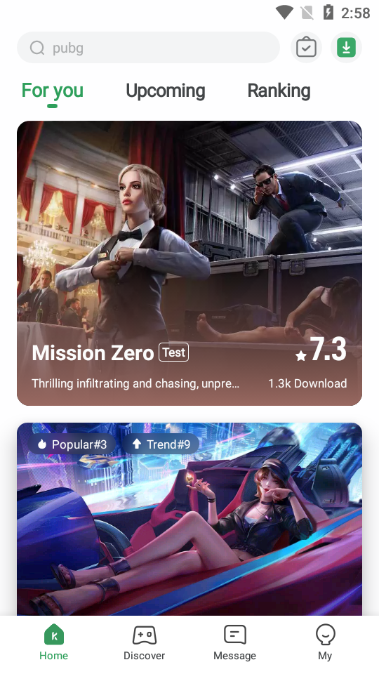 GameKipo中文版 截图1