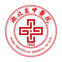 湖北省中医院互联网医院 1.0.0