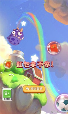 幸运寻宝记 截图3
