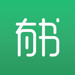 有书软件