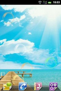 静谧大海动态壁纸