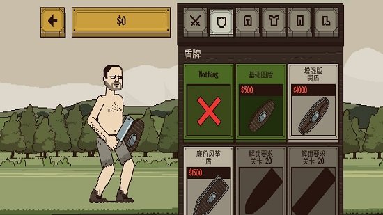 该死的混蛋可存档汉化版