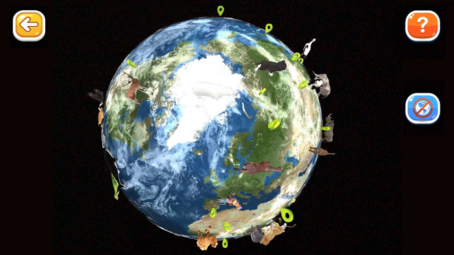 晟立AR地球仪app 截图3