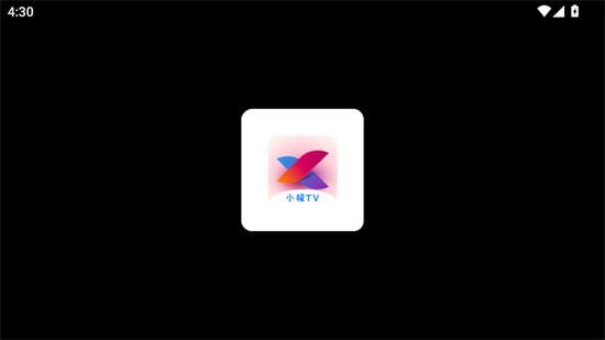 小极Tv官方版 截图3