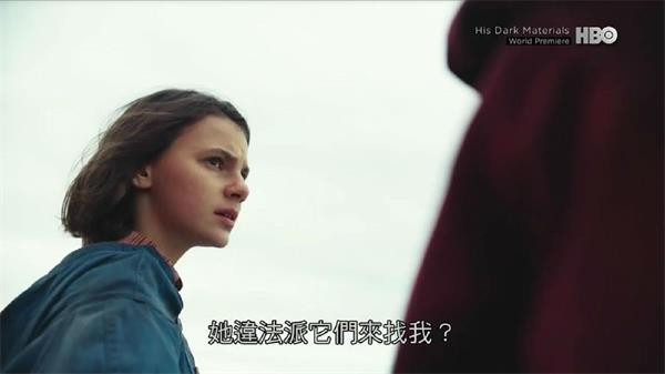 大视界tv安卓手机版 截图1