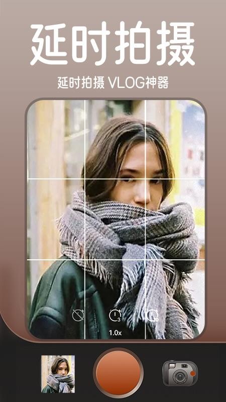 1998复古胶片相机2025 截图1