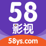 58影视盒子app  v3.0